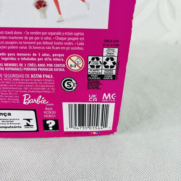 Mattel Barbie You Can Be Anything African American Ice Skater - Picture 5 of 6